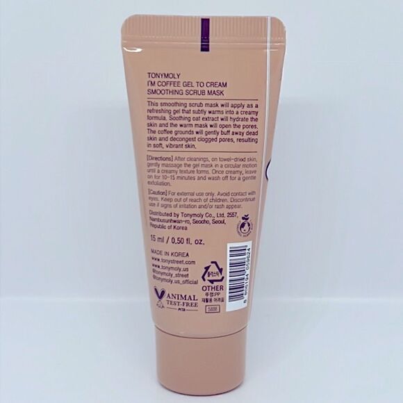 $7🌟 TonyMoly I’m Coffee Gel to Cream Smoothing Scrub Mask - Picture 2 of 6